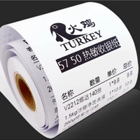 Rouleau de papier pour étiquettes thermiques, étiquettes autocollantes pour imprimante à codes-barres, 57x50mm / 80x80mm multi-tailles