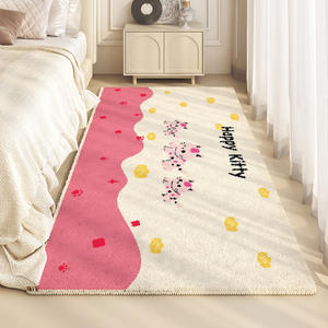 Alfombras <span class=keywords><strong>para</strong></span> el Hogar, Alfombras <span class=keywords><strong>para</strong></span> el Suelo, Alfombras <span class=keywords><strong>para</strong></span> el Dormitorio, Alfombras <span class=keywords><strong>para</strong></span> la Sala de Estar, Alfombras <span class=keywords><strong>para</strong></span> la <span class=keywords><strong>Mesa</strong></span> de Centro, Alfombras <span class=keywords><strong>para</strong></span> la Ventana, Alfombras <span class=keywords><strong>para</strong></span> el Dormitorio - Product Image 4