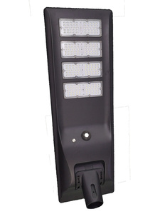 40W All in One <b>Solar</b> <b>Street</b> LED <b>Light</b> /Todo En Luz De Calle <b>Solar</b> - Product Image 3