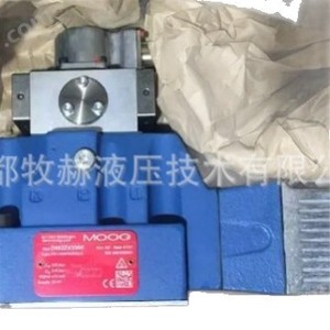Vanne servo Moog D661 4203, 700 bars, 1000 L/min, quatre voies, régulation de tension, commande hydraulique, réducteur de pression d'huile - Product Image 1