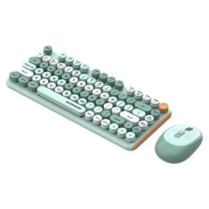 Clavier rétro Steampunk coloré et mignon avec touches rondes, souris sans fil 2,4 GHz, combo clavier-souris - Product Image 1