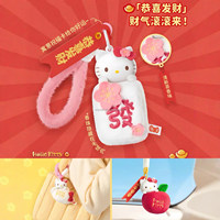 Caja Sorpresa Oficial Original MINI de Personajes Sanrio Hello Kitty, Serie de Aromaterapia para el Año Nuevo Chino, Caja Sorpresa de Regalo