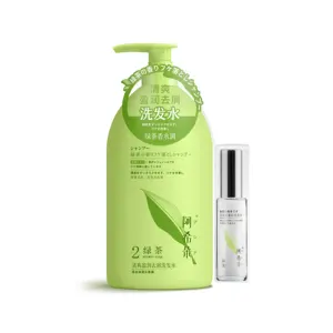 Hair care supplier green tea polyphenols oil control&anti- dandruff perfume shampoo for hair treatment
