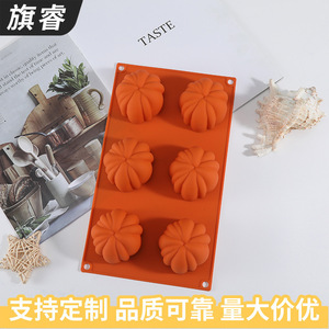 Pumpkin-Shaped Silicone <b>Mold</b> 6 Cavities For Baking <b>Cake</b> Dessert <b>Molds</b> Orange Color - Product Image 2