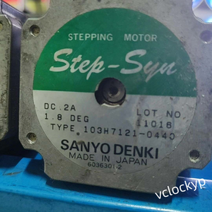 SANYO DENKI STEP-SYN 103H7121-0740 สเต็ปปิ้งมอเตอร์มือสอง - Product Image 2