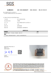 Fiesono — rouleau en bois réglable pour porte coulissante, accessoire de protection pour armoire, plastique - Product Image 6