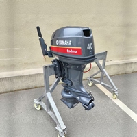 Moteur hors-bord Yamaha 2 temps à essence 40 CV à arbre court avec pompe à jet de propulsion – Vente en gros