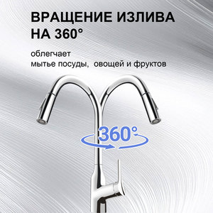 Robinet de cuisine moderne monocommande extractible en acier inoxydable finition or brossé, montage sur plan, cascade haute pour évier et mitigeur d'évier - Product Image 3