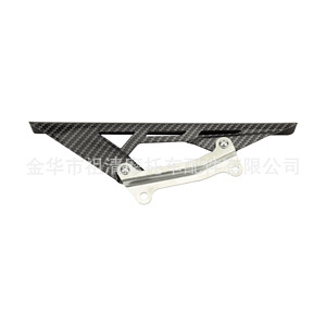 Protector de Cadena de Fibra de Carbono Zuqing 303mm MX3 MX4, Cubierta de Protección para Chasis de Motocicleta - Product Image 4