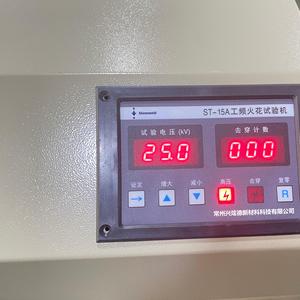 Shineworld tần số cao 15A AC tia lửa thử nghiệm độ nhạy phát hiện tốt với khả năng thích ứng Trường cao cho cáp và dây - Product Image 5