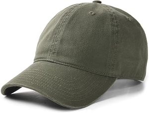 หมวกเบสบอลวินเทจแบบยูนิเซ็กซ์ ผ้าฝ้ายฟอกทรงไม่แข็ง ปรับขนาดได้ สไตล์ Dad Hat - Product Image 6
