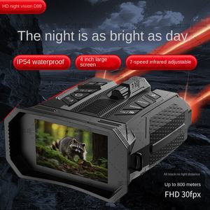 High-definition 16x Infrared Waterproof Night Vision <strong>Military</strong>-grade Outdoor Low-light Full-color <strong>Binoculars</strong> 200-300m Effective - Product Image 5