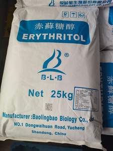 Substitut de sucre édulcorant érythritol zéro calorie de qualité alimentaire pour la cuisson et les boissons pour les personnes à la diète - Product Image 5