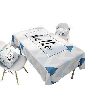 防水北欧简约几何字母压花方形涤纶餐桌布，适用于家庭厨房茶几，飞雅牌 - Product Image 4