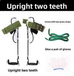 أداة تسلق الأشجار عالية الأداء، مع أحزمة موسعة ومُسمكة ولوح فولاذي مدمج لزيادة المتانة - Product Image 4