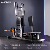 Machine de musculation pour les fessiers, prix d'usine, machine d'entraînement des hanches en acier, machine d'abduction des jambes debout pour la musculation