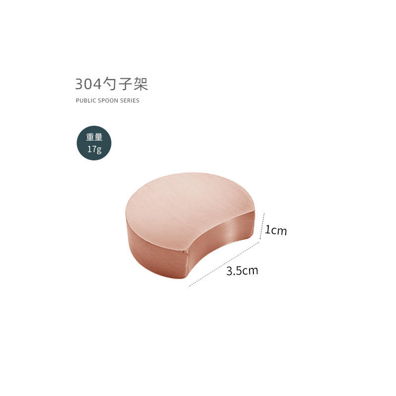 Golden ingot-shaped chopstick rest