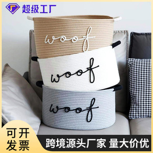 Woven <b>Storage</b> <b>Basket</b> Round Cotton Toy Organizer Khaki <b>White</b> Light Gray Standing Type - Product Image 5