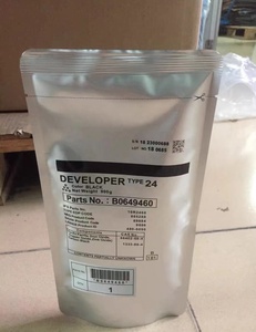 Nhà Phát Triển Chính Hãng Loại 24 Nhà Phát Triển Cho Ricoh MP7500 7502 7001 6500 6001 8000 7001 8001 - Product Image 2