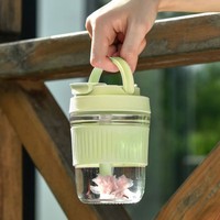 Bouteille d'eau écologique résistante à la chaleur, tasse portable, gobelet en verre pour café glacé et infusions de fruits avec manchon anti-chaud