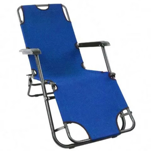 Free Sample <b>garden</b> Beach folding camping patio <b>bistro</b> portable sun lounger lounge <b>chair</b> - Product Image 1