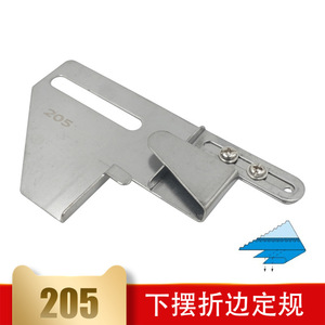 Tbone 205 Hem Rolling <b>Puller</b> Steel Contour Gauge For Cover Stitch Machine - Product Image 5
