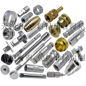 Custom Machined Metal Parts Lathe Turned Non Standard Components Max Dia 20mm Length 150mm Finishing Accuracy - Product Image 1