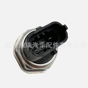 Sensor de presión del riel de combustible 35340-2G710 para vehículos Hyundai Kia, material de acero, pieza de repuesto nueva - Product Image 5