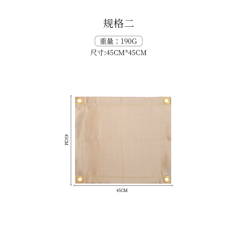 Khaki color 45*45cm