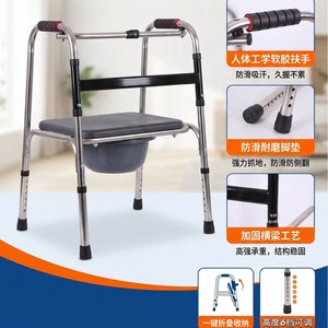 Hengshunhe <b>Walker</b> Stainless Steel Four-Legged Mobility Aid For <b>Elderly</b> And Disabled With Non-Slip Feet And Ergonomic Handles - Product Image 4