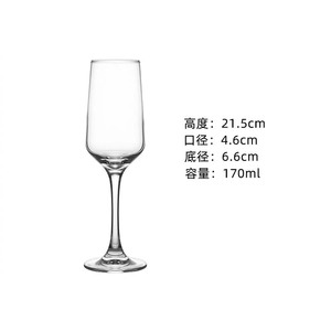 Coupe à <span class=keywords><strong>vin</strong></span> rouge Mingjia en verre, gobelet de style Bourgogne à grande capacité, coupe à <span class=keywords><strong>vin</strong></span> rouge en forme de V pour la maison - Product Image 6