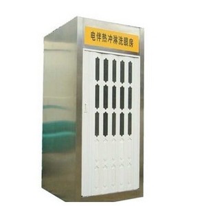 Station de sécurité pour douche Berfect, en acier inoxydable 304, unité de lavage industrielle personnalisée - Product Image 4