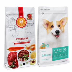 Sachets Doypack personnalisés imprimés, qualité alimentaire, <span class=keywords><strong>pour</strong></span> stérilisation à haute température 121°C, <span class=keywords><strong>pour</strong></span> repas prêts à consommer et aliments <span class=keywords><strong>pour</strong></span> animaux <span class=keywords><strong>de</strong></span> compagnie - Product Image 4