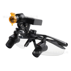 Yanghao Ergo Ttl Binocular Magnifier 4X With 5W Surgical Headlamp Dental Led Light - Product Image 1
