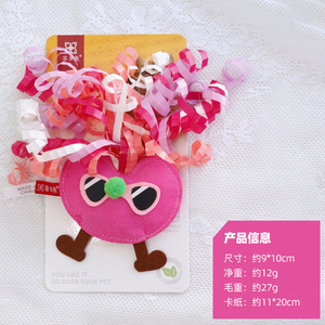 Roll up Cat Peppermint Ringing Paper Doll Bell Grinding Rod Cat Toy - Product Image 4
