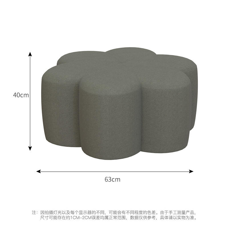 Tissu de technologie de petite taille vert suie