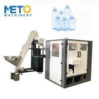 Machine de soufflage par étirage entièrement automatique METO MT-200F à 2 cavités pour PET/PC, facile à utiliser, 2000 BPH, machine économique pour bouteilles d'eau