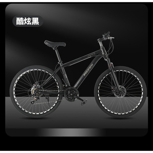 Bicicleta de Montaña de 26 Pulgadas con Suspensión, Frenos de Disco, Unisex, para Adultos, Todoterreno, con Llantas de Aleación de Aluminio - Product Image 4