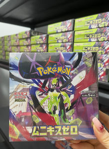 Authentic <strong>Pokemoned</strong> MEGA M3 Trading Card Game Japanese Version TCGED Authentic Board Game Cards Sealed Flash Card - Product Image 2