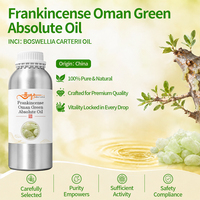 Huile absolue verte d'encens d'Oman (Boswellia Sacra) – Résine parfumée pour formule de parfum, haute pureté, sans additifs, pour soins de la peau