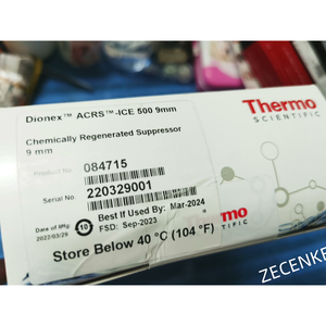 1 colonne de chromatographie ThermoFisher 084715 neuve, livrée par FedEx ou DHL - Product Image 3