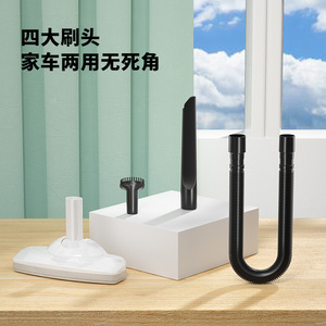 Handheld <b>Vacuum</b> Cleaner HL106 <b>Portable</b> Battery Powered Easy Cleaning Car Dust Remover Mite Remover - Product Image 2