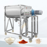 Agitateur matériel à ruban horizontal Capacité de 500kg Mélangeur de poudre sèche de qualité alimentaire