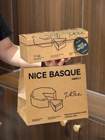 Boîte à gâteau en papier kraft personnalisable pour les boulangeries, avec des tailles et des logos sur mesure pour les desserts à emporter et les emballages cadeaux