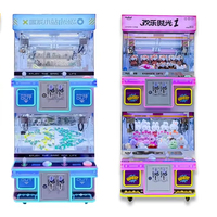 KAIMELON Machine à griffes mini 4 joueurs, jeu de poupées, en métal et plastique, personnalisable, avec clip pour récompenses, éclairage dégradé coloré, fonction monnayeur