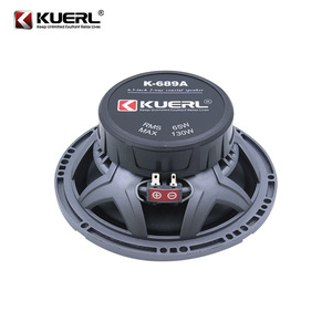 KUERL K-689A 6.5 Inch 2-Way Car <b>Speaker</b> For Retrofit Upgrade - Product Image 2
