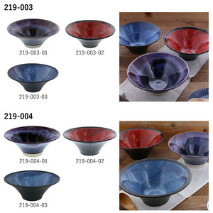 Cuenco de cerámica Ramen de estilo moderno japonés de alta calidad, juego de vajilla pequeña de porcelana para palomitas de maíz ecológico, Udon de arroz al por mayor - Product Image 2