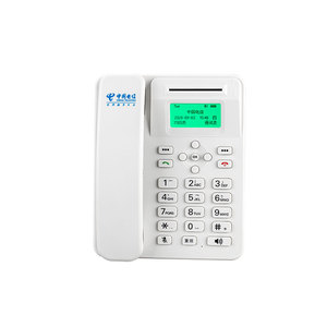 Téléphone fixe sans fil Volte 4G lte, ensemble de modules sans fil pour dortoir scolaire, fwpp F910 - Product Image 1