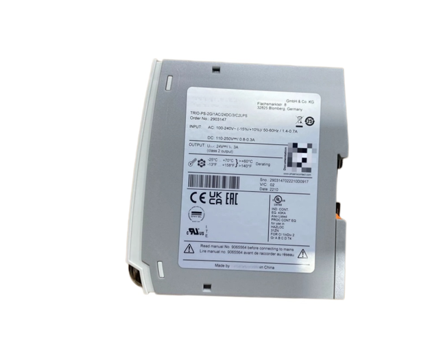 TRIO-PS-2G/1AC/24DC/3/C2LPS 2903147 Industrial Power Supply Module 24V DC DIN Rail Switching Power Unit