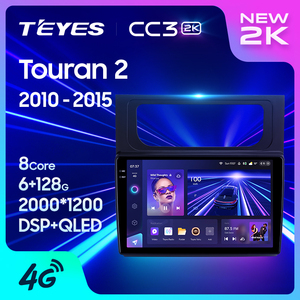 Reproductor de DVD para Auto <span class=keywords><strong>TEYES</strong></span> <span class=keywords><strong>CC3</strong></span> 2K para <span class=keywords><strong>Volkswagen</strong></span> Touran 2 1T 2010-2015, Reproductor de DVD para Vehículo con Navegación Android de 10.2 Pulgadas - Product Image 5